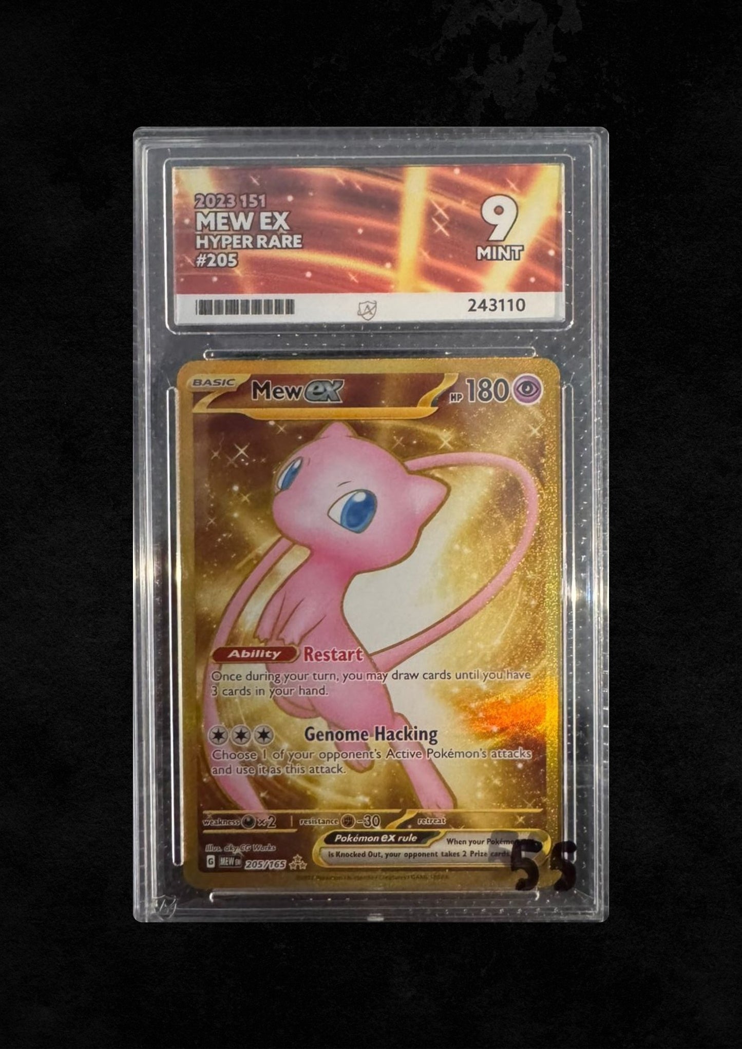 Mew Ex Hyper Rare #205 Ace Graded 9 Mint