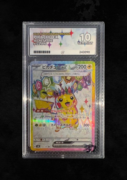 Pikachu EX SR #122 Gem Mint 10