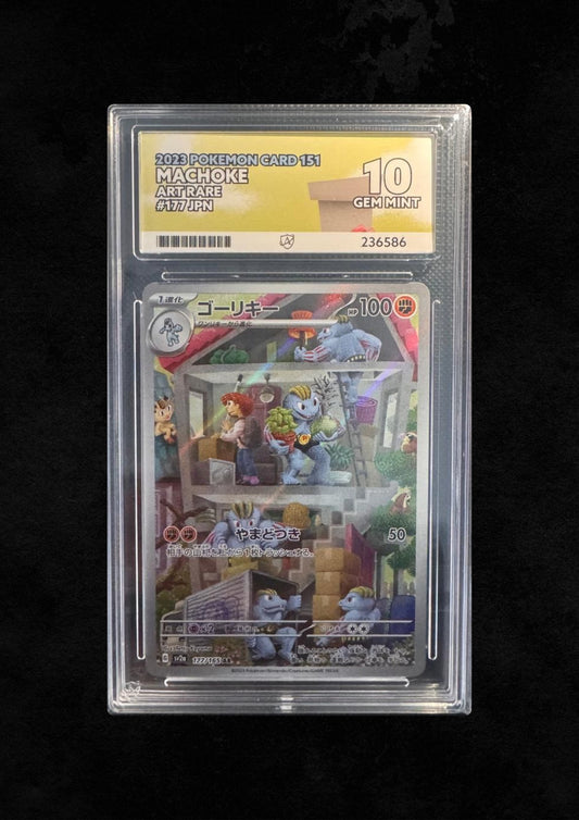 Machoke Art Rare #177 Gem Mint 10