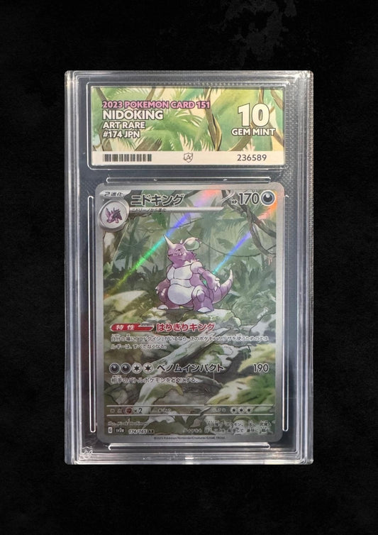 Nidoking Art Rare #174 Gem Mint 10 JPN