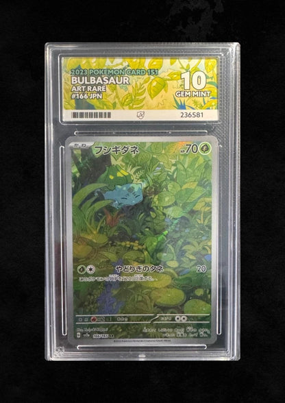 Bulbasaur Art Rate #166 Gem Mint 10