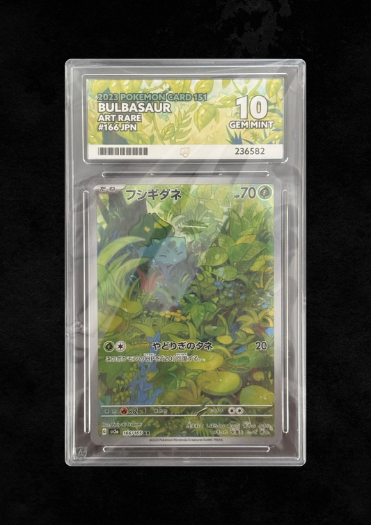 Bulbasaur Full Art Rare 166/165 AR ACE 10 GEM MINT