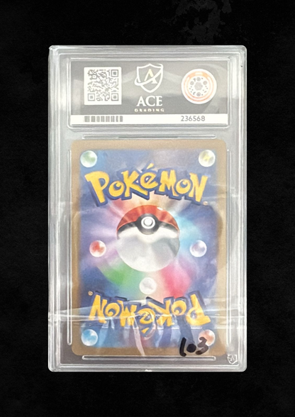 Pikachu Art Rare AR 173/165  ACE 10 Gem Mint