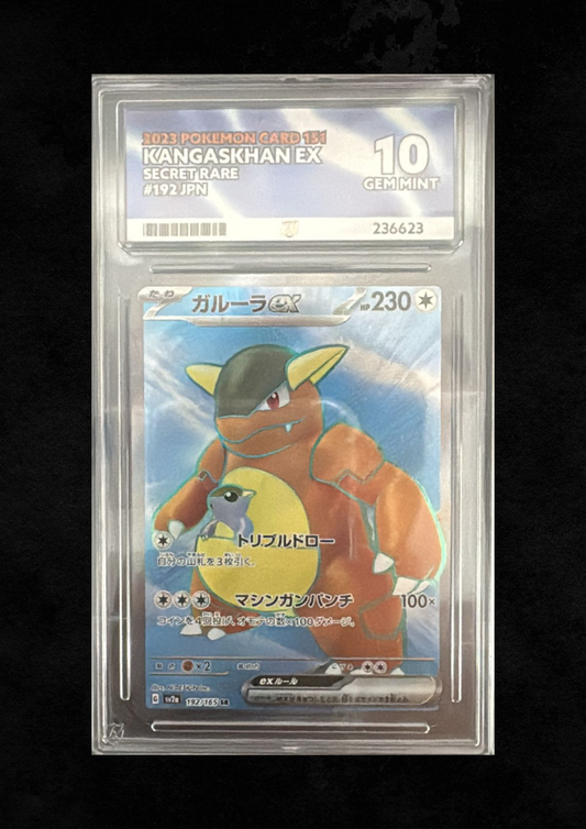 Kangaskhan ex 192/165 10 GEM MINT