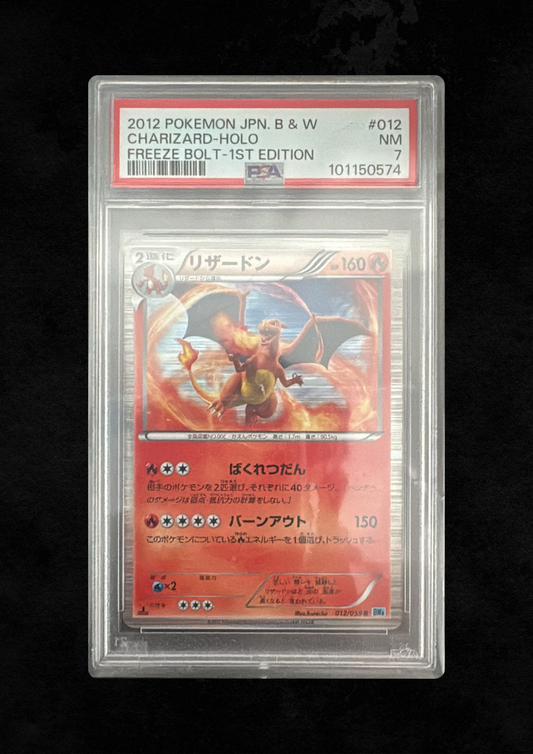 Charizard 012/059 - PSA 7